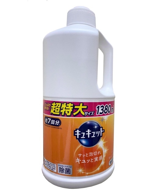 Nước Rửa Bát,Đĩa Kao 1380ml Nhật Bản