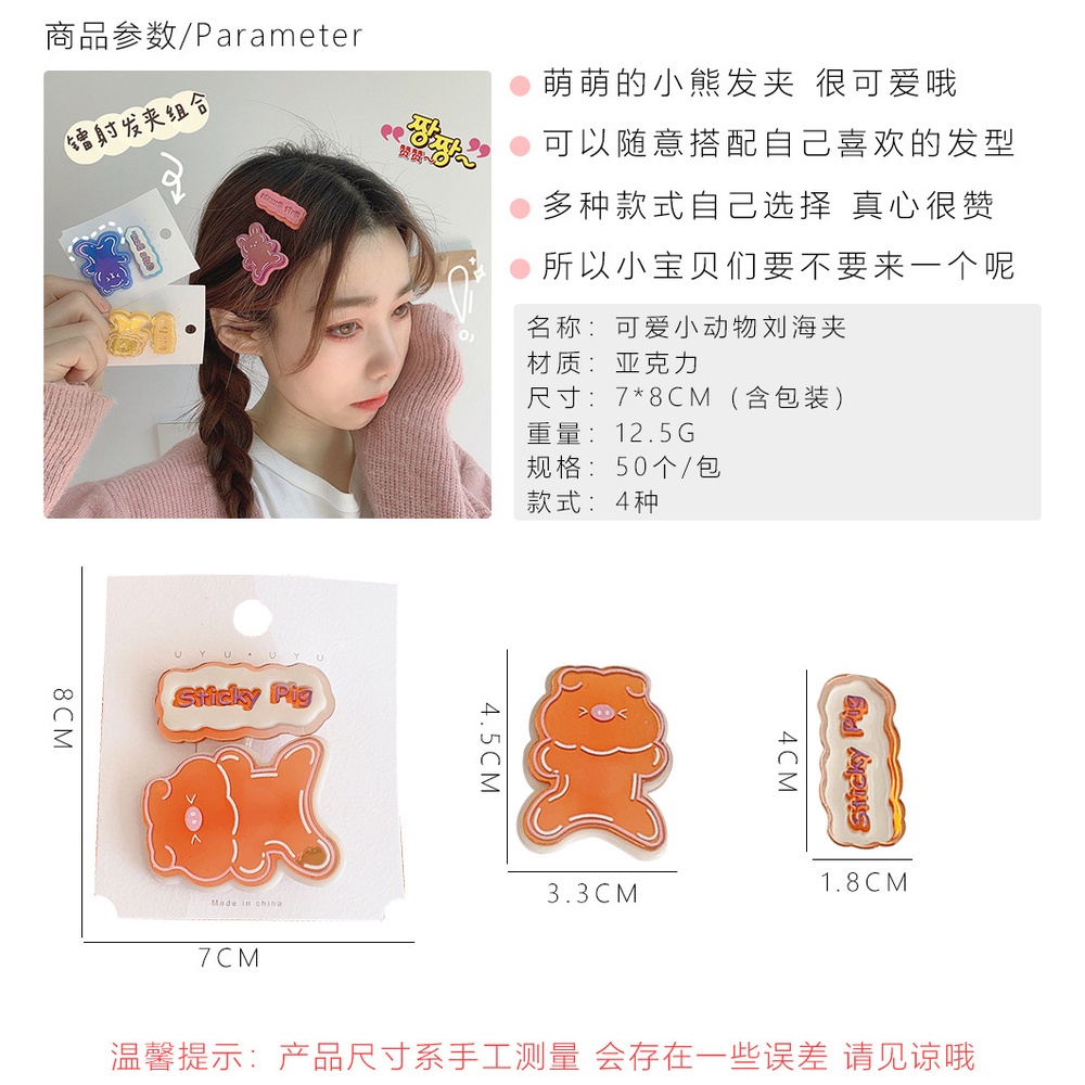 Kẹp tóc mái Set 2 cái Zone Store47