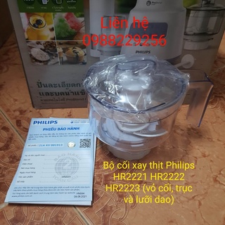 Bộ cối xay thịt chính hãng philips HR2221 HR2222 HR2223