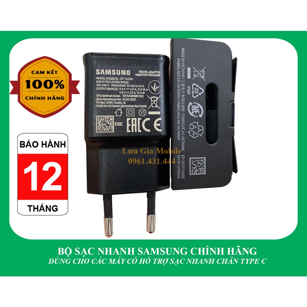Bộ sạc nhanh Galaxy A22 A23 A32 A52 A72 A33 A53 A73 zin công ty