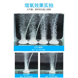 MÁY SỦI KHÍ OXY CHO BỂ CÁ SUNSUN CT-402