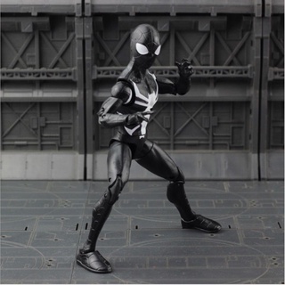 Mô hình Marvel SpiderMan SHF Spider Man Home Coming (F)