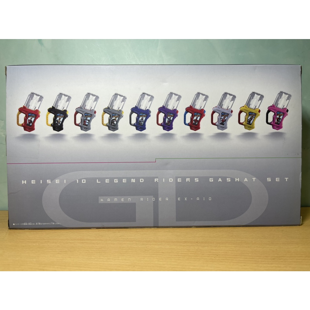 Hiệp sĩ mặt nạ - Tổng hợp DX Legend RiderGashat - Kamen Rider Ex-Aid Bandai
