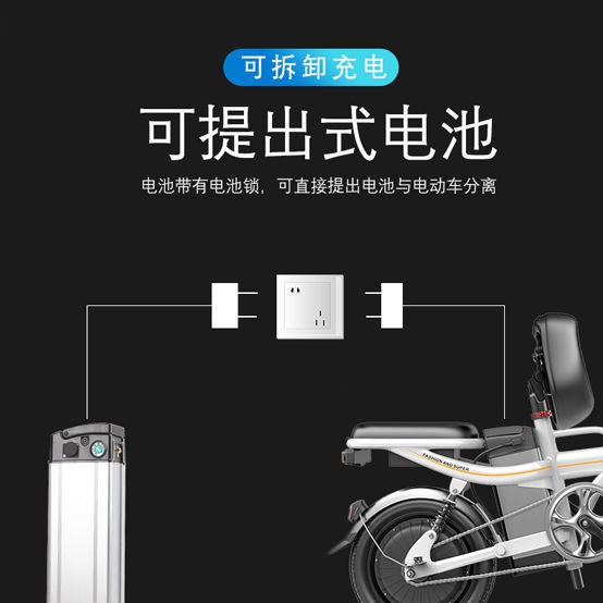 Mới gấp xe đạp điện nhỏ mới tiêu chuẩn quốc gia xe chạy pin lithium người lớn học sinh xe điện mini