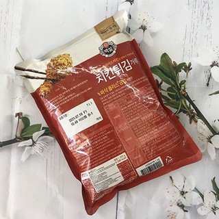 1KG BỘT CHIEN GÀ GIÒN KFC