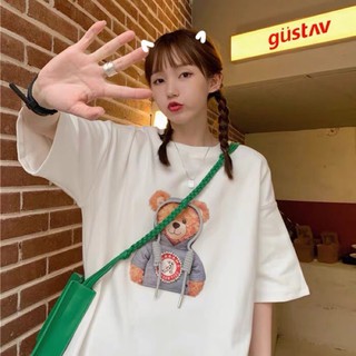 áo phông gấu (oder taobao)