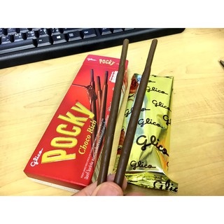 Bánh Pocky Choco Rich Socola - 39g - Thái Lan