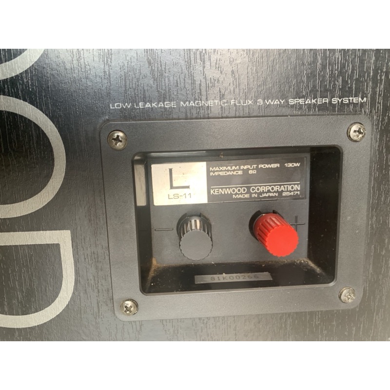 Cặp loa kenwood ls11