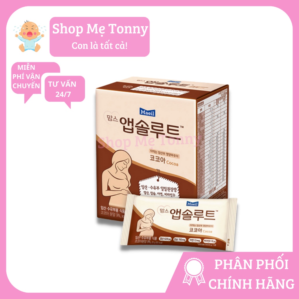 Sữa Bầu Maeil Mom s Absolute Hàn Quốc vị cacao thumbnail