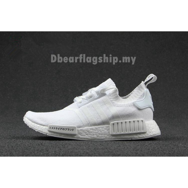 Giày Chạy Bộ ADIDAS NMD R1 PRIMEKNIT Màu Trắng Đen Nhật Bản