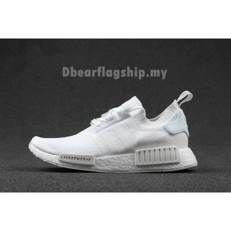 Giày Chạy Bộ Thể Thao ADIDAS NMD R1 PRIMEKNIT Thời Trang Nhật Bản Màu Đen/Màu Trắng