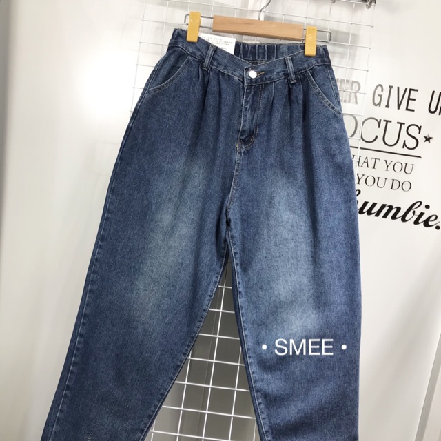 BG QC 40-75kg