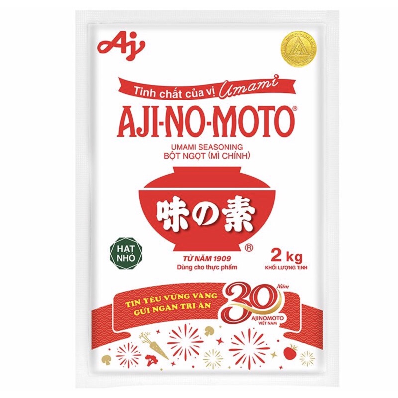 Bột Ngọt Ajinomoto Cánh Nhỏ 2kg