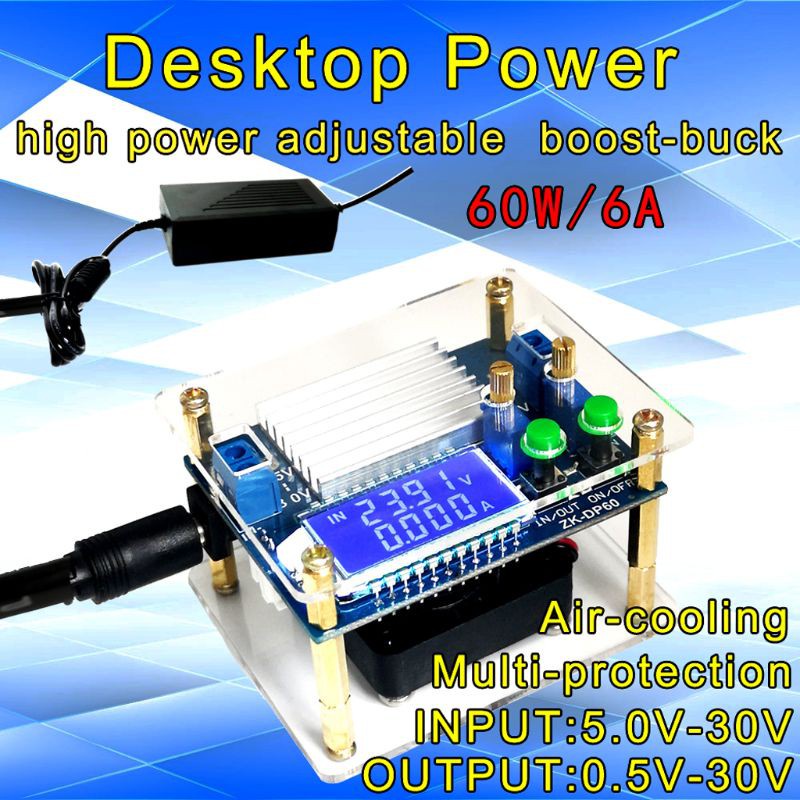 HSV ZK-DP60 Step Down Up Power Supply Module 35W 60W High-Power Adjustable Buck Boost Power Supply Module Converter LCD Display