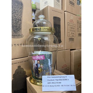 Bình ngâm rượu Hàn Quốc 22 lít sâm