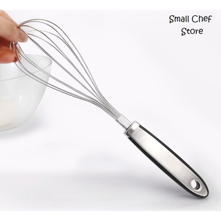 Phới Lồng cán silicone đen 29cm