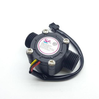 Cảm biến lưu lượng nước yf-s201