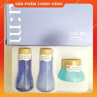 Set Sum xanh cấp nước kiềm dầu giảm mụn cho làn da sáng khỏe mini 3 sản phẩm Sum37 Water Full