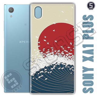 Ốp điện thoại Sony XA1 Plus Dẻo Chống Shock Nhiều Mẫu Tuyển Tập 16 A1401-CL16