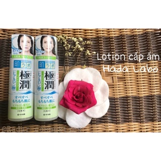 Lotion cấp ẩm Hada Labo