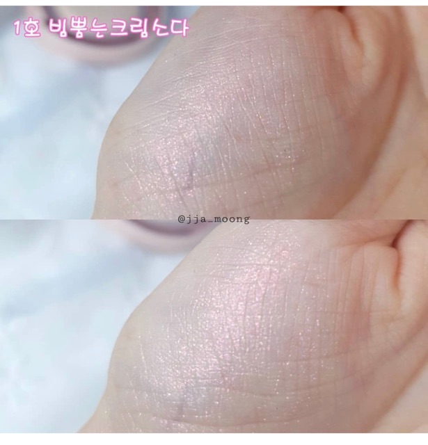 Phấn thạch bắt sáng Apieu Juicy Pang Jelly Beam Highlighter | BigBuy360 - bigbuy360.vn