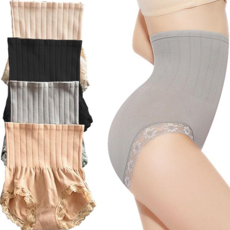 LOẠI 1 QUẦN LÓT GEN BỤNG CAO CẤP NHẬT BẢN MUNAFIE SIÊU THON GỌN DÁNG XINH