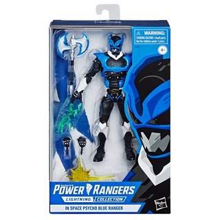 Mô hình Hasbro chính hãng - Psycho Blue