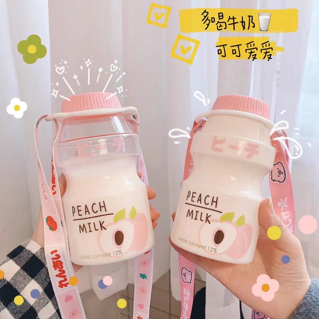 Bình Lắc Sữa 450ml Bằng Nhựa Hình Sữa Chua Yakult Dễ Thương Cho Trẻ Em / Người Lớn