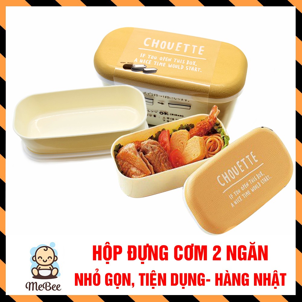 Hộp cơm bento hai tầng Yamada- Hàng nội địa Nhật