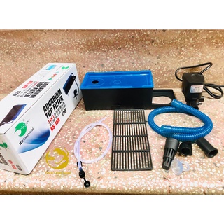 MÁY LỌC MÁNG ELECTRICAL RS-188A
