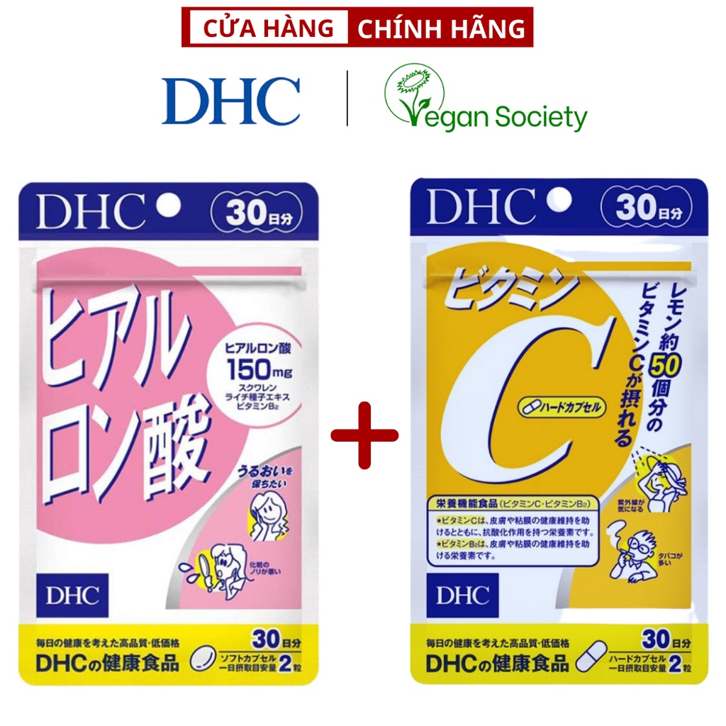 Combo Viên uống DHC Cấp Ẩm - Sáng Da 30 Ngày ( Hyaluronic Acid &amp; C )