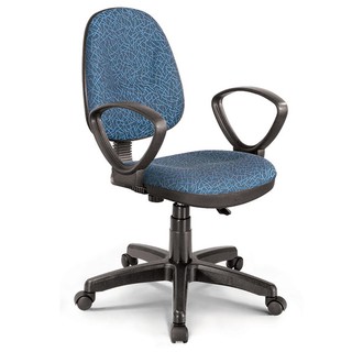 Ghế xoay Nội thất 190 GX02