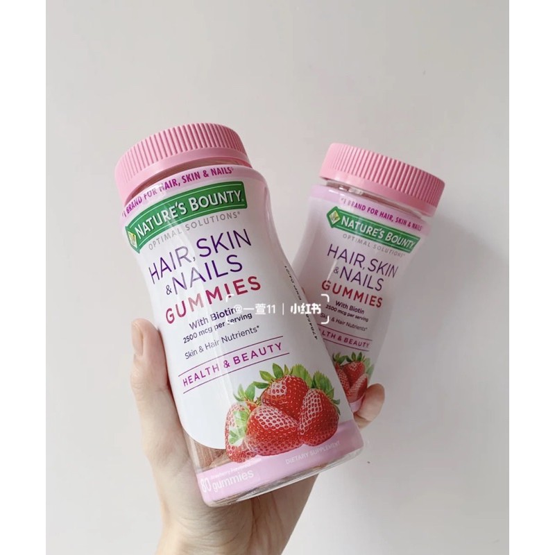 Nature Bounty Hair Skin Nail Gummies | BigBuy360 - bigbuy360.vn