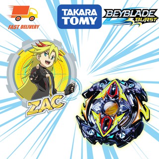 Con quay đồ chơi beyblade burst b-59 zillion zeus. i. takara tomy