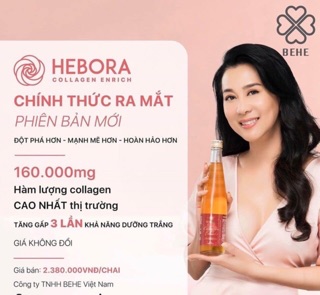 Nước uống 𝐂𝐨𝐥𝐥𝐚𝐠𝐞𝐧 𝐄𝐧𝐫𝐢𝐜𝐡 𝐇𝐄𝐁𝐎𝐑𝐀 Nhật Bản