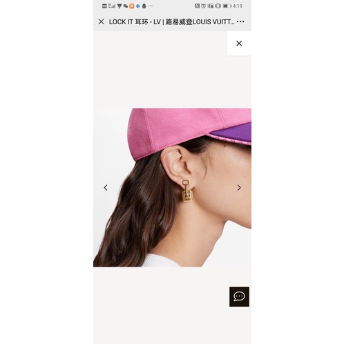 Khuyên tai hình ổ khoá và chìa khoá thương hiệu Louis Vuitton LV cao cấp hàng vip 1-1