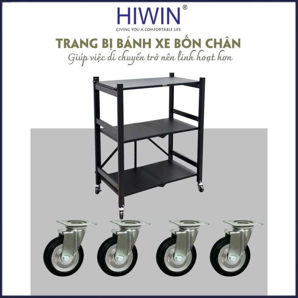 Kệ đựng đồ đa năng thông minh 3 tầng cao cấp HIWIN K-001