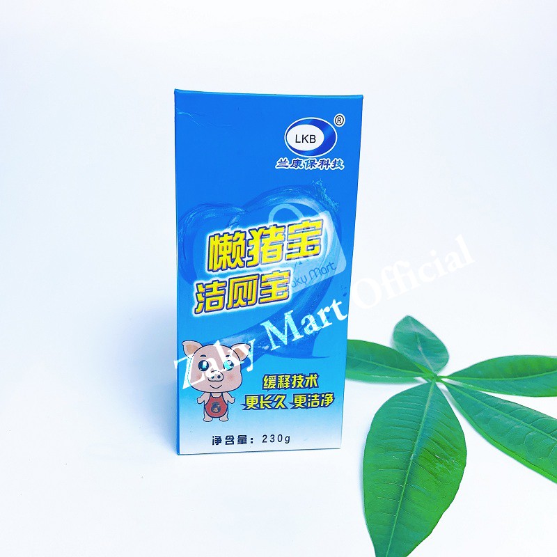 Heo Thả Bồn Cầu Khử Mùi Diệt Khuẩn Không Ố Vàng Mảng Bám Mùi Thơm Nhẹ Nhàng - Zaky Mart Official - HBC002