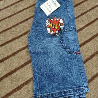Combo áo + quần jean cho bé