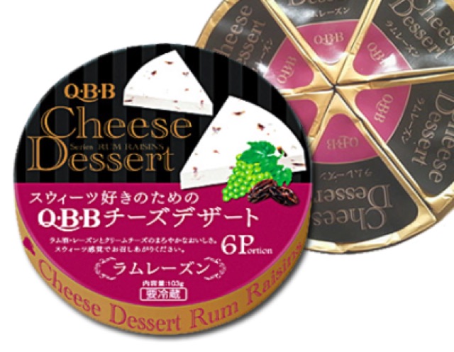 Cheese dessert QBB - Phô mai trái cây tráng miệng