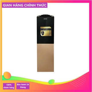 CÂY NƯỚC NÓNG LẠNH MUTOSI MD-203