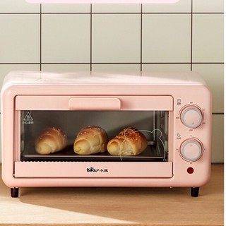 Lò Nướng Bear mini 11L dùng cho gia đình 💯💯