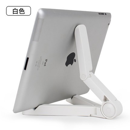 Giá Đỡ Ipad Pro2 / 3mini / 4 / 5 / Air Tiện Dụng