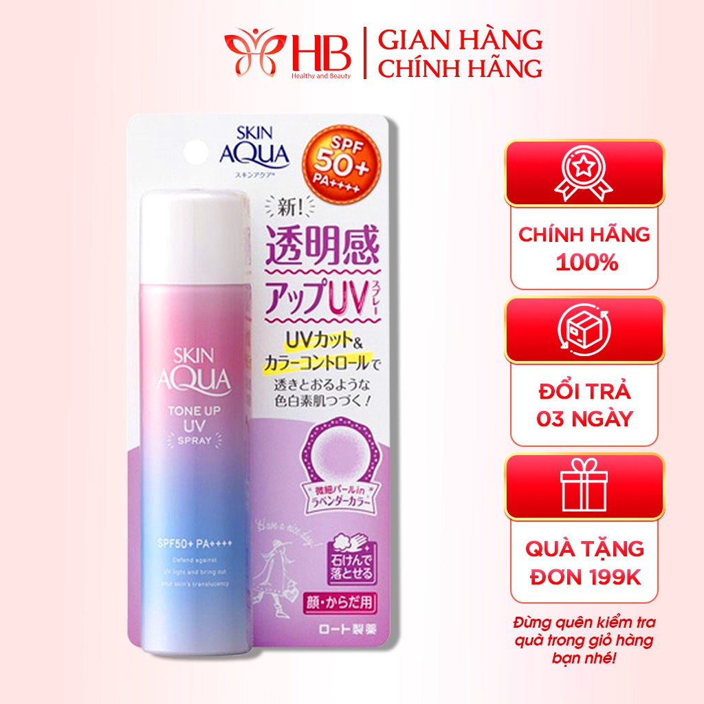 Xịt chống nắng nâng tone Skin Aqua Tone Up UV Spray SPF 50+/PA++++ 70g hàng nội địa Nhật