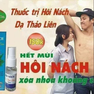 Thuốc Trị Hôi nách DẠ THẢO LIÊN