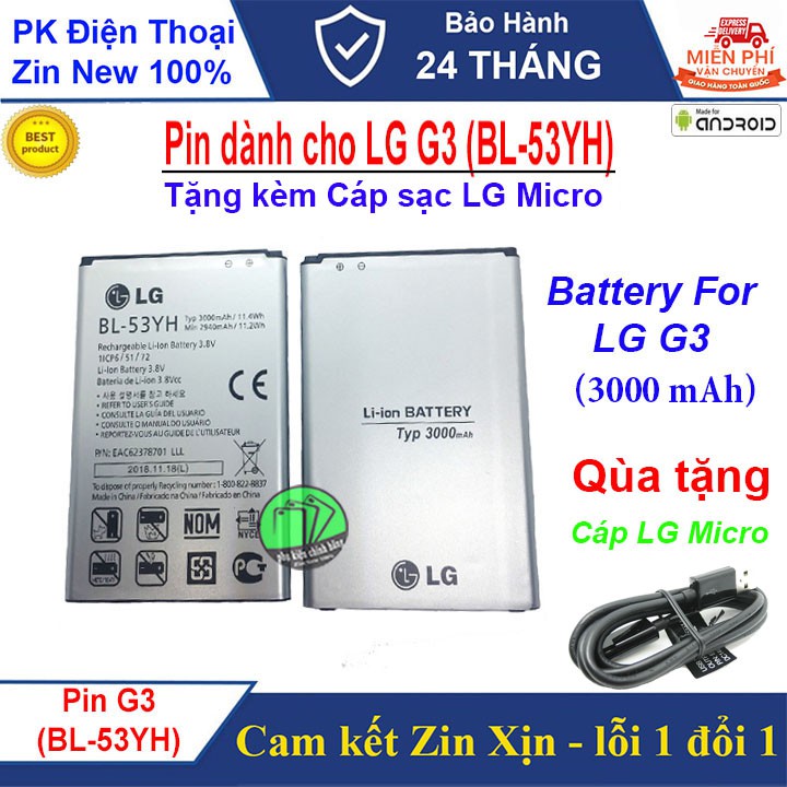  Pin LG G3 (BL - 53YH ) dung lượng 3000mAh Chính hãng nguyên SEAL