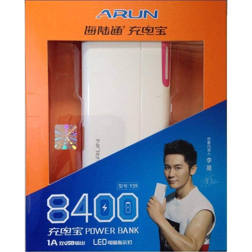 [Rẻ] Pin Sạc Dự Phòng ARUN 8.400 mAh chính hãng [TMT]