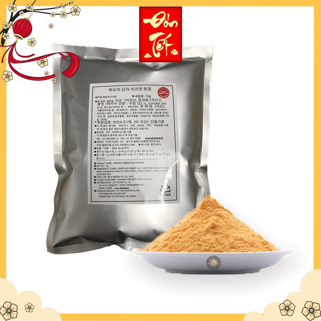 Bột Phomai lắc Hàn Quốc 100gr