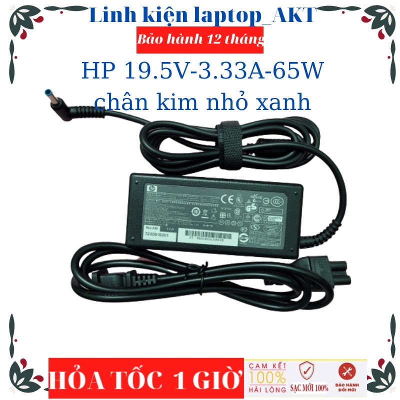 Sạc HP 19.5V-3.33A-65W-Zin chân kim nhỏ 240-G9 HP 348 G7 Chromebook 14 Pavilion 15-e00xxx Hp 340 Envy 15-j050us Notebook