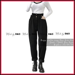 [BigSize 33/34/35]Quần Bò Lưng Thun Siêu Cao /Quần Baggy Jean Nam/Nữ - FORM TO DÀI Đen Tuyền